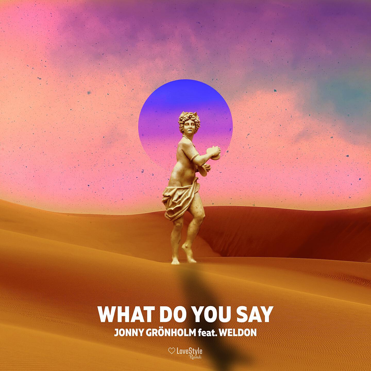 Релиз What Do You Say