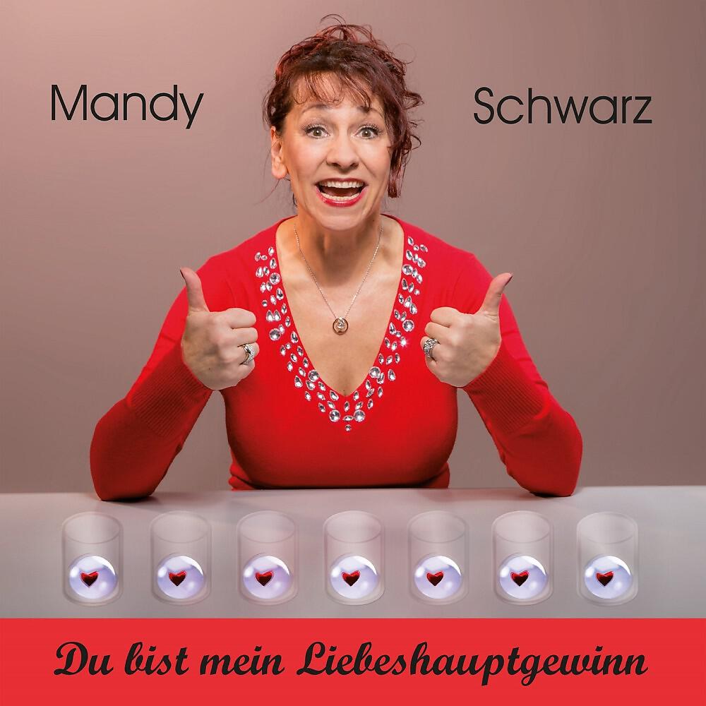 Релиз Du bist mein Liebeshauptgewinn