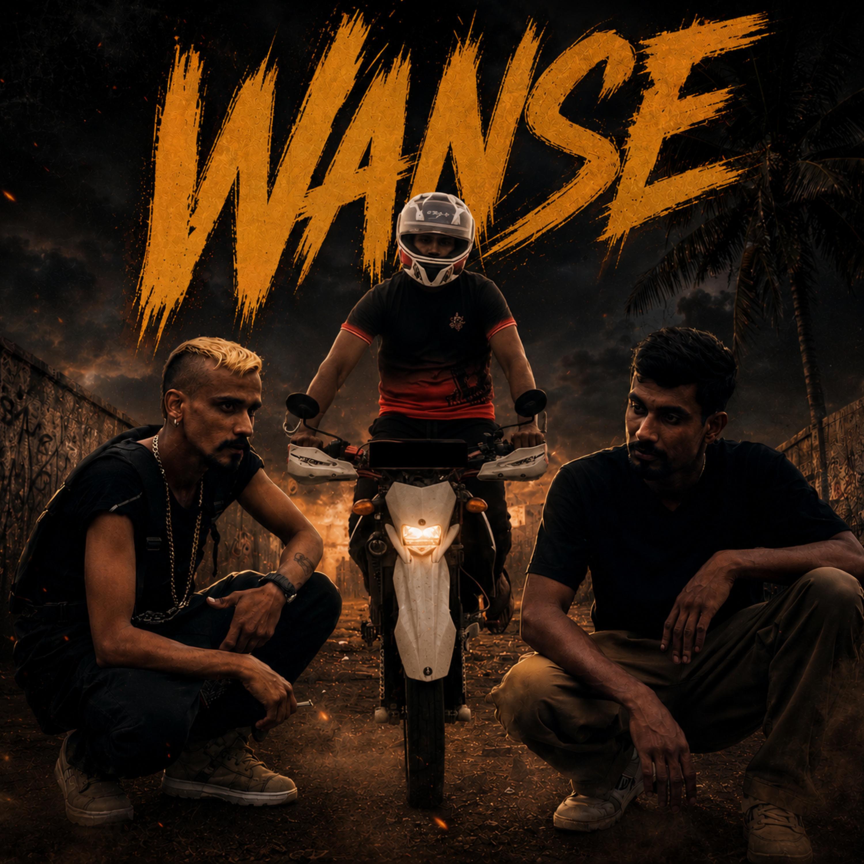 Релиз Wanse