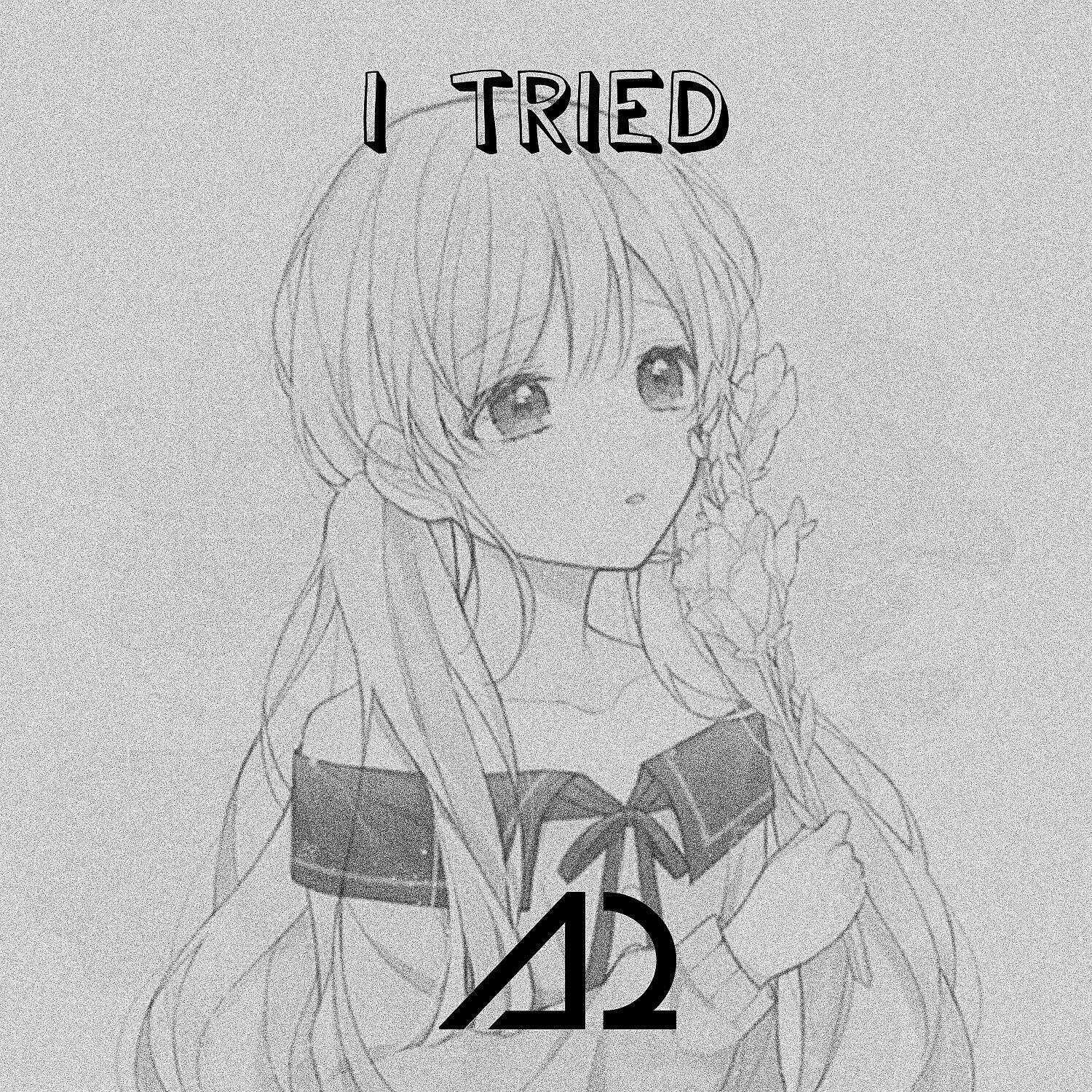 Релиз I TRIED