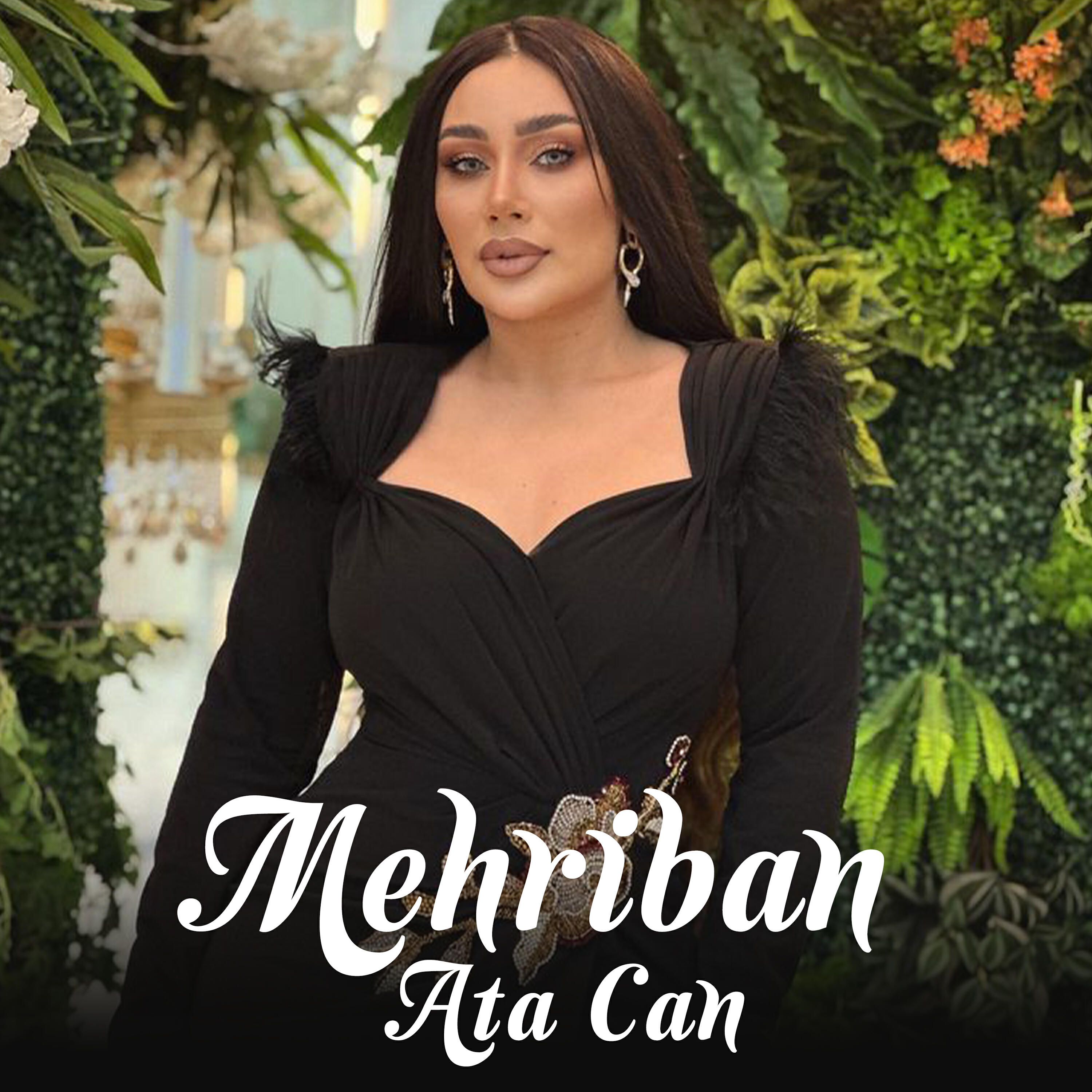 Релиз Ata Can