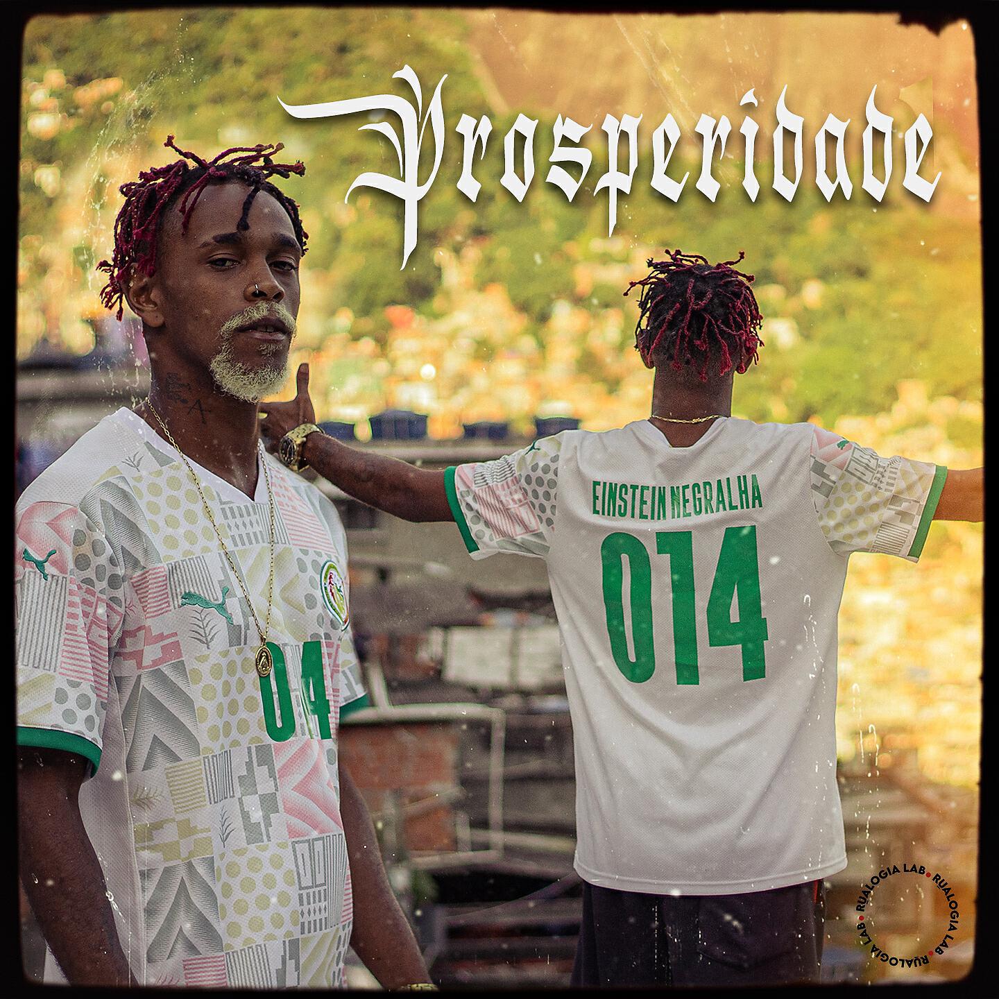 Релиз Prosperidade