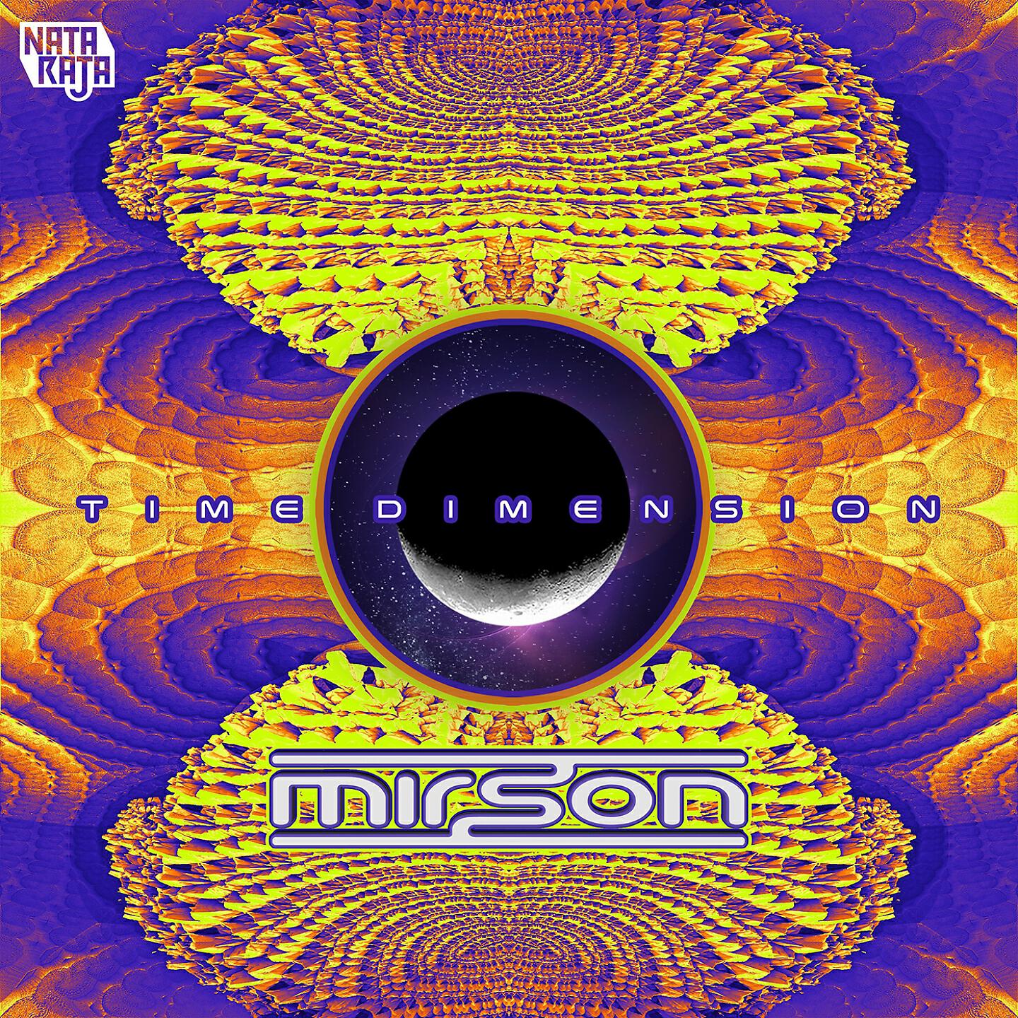 Релиз Time Dimension