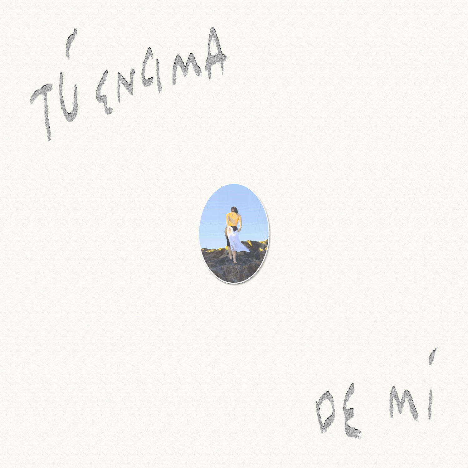 Релиз T.E.D.M.