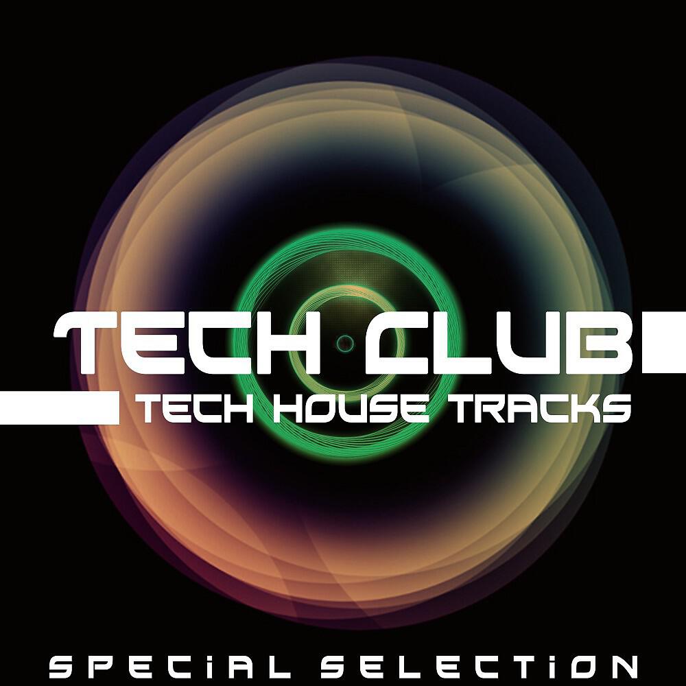 Релиз Tech Club