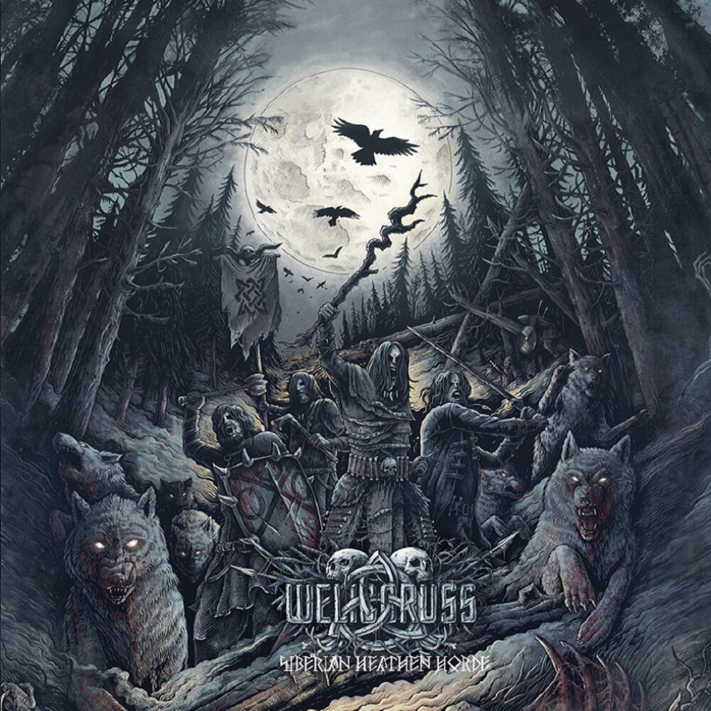 Релиз Siberian Heathen Horde