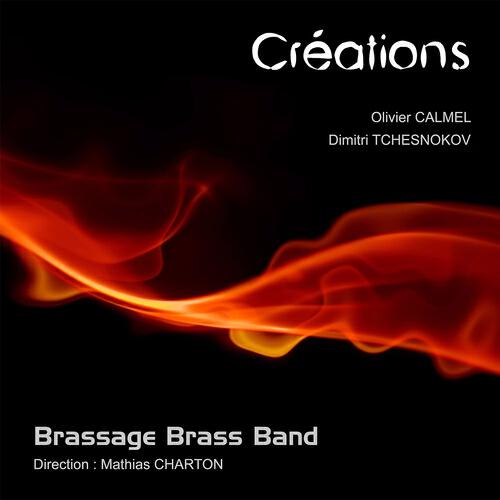 Релиз Créations