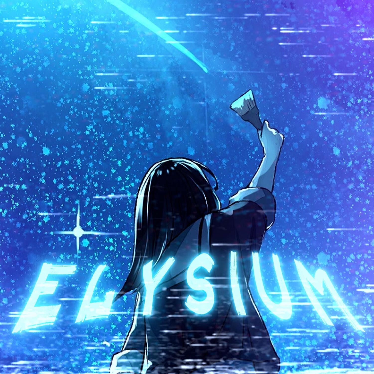 Постер альбома ELYSIUM