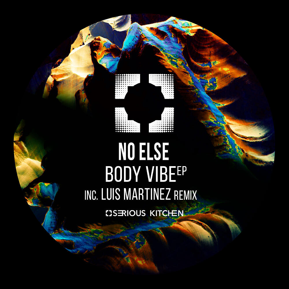 Релиз Body Vibe