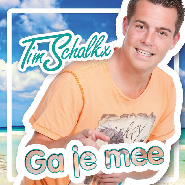 Релиз Ga je Mee