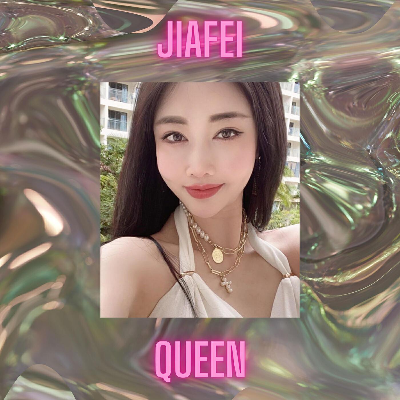 Jiafei