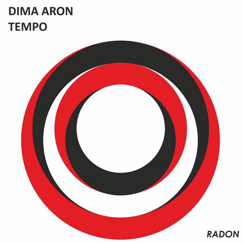 Dima Aron
