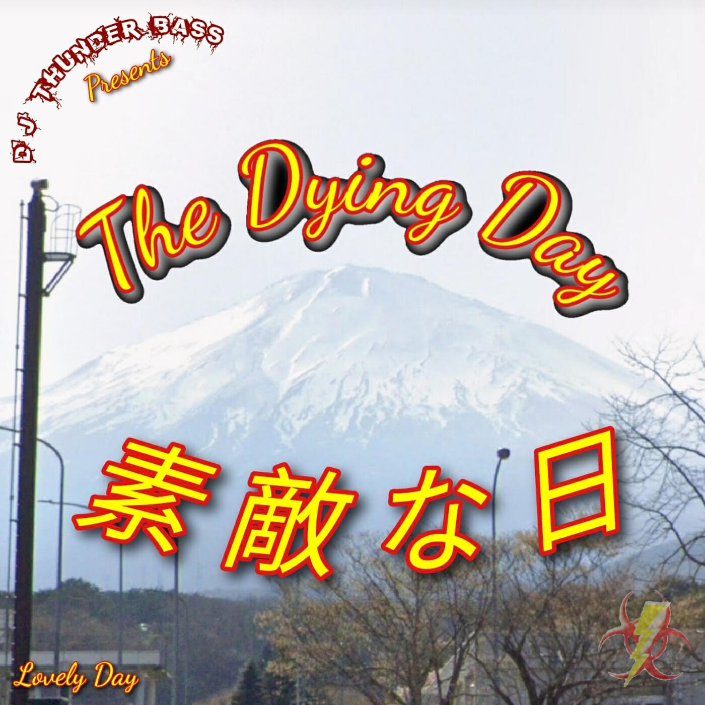 Релиз The Dying Day (Lovely Day) [素敵な日]