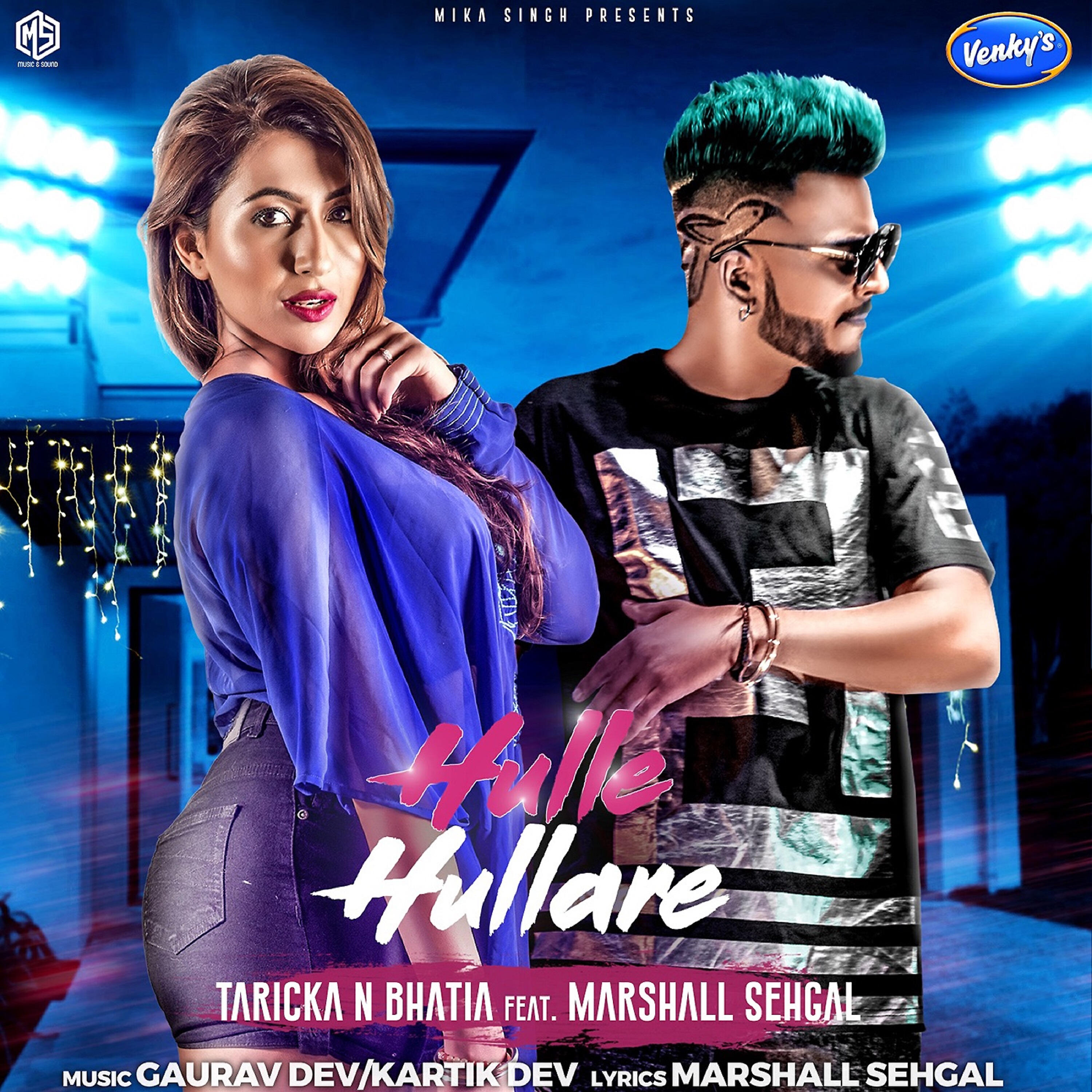 Taricka N Bhatia