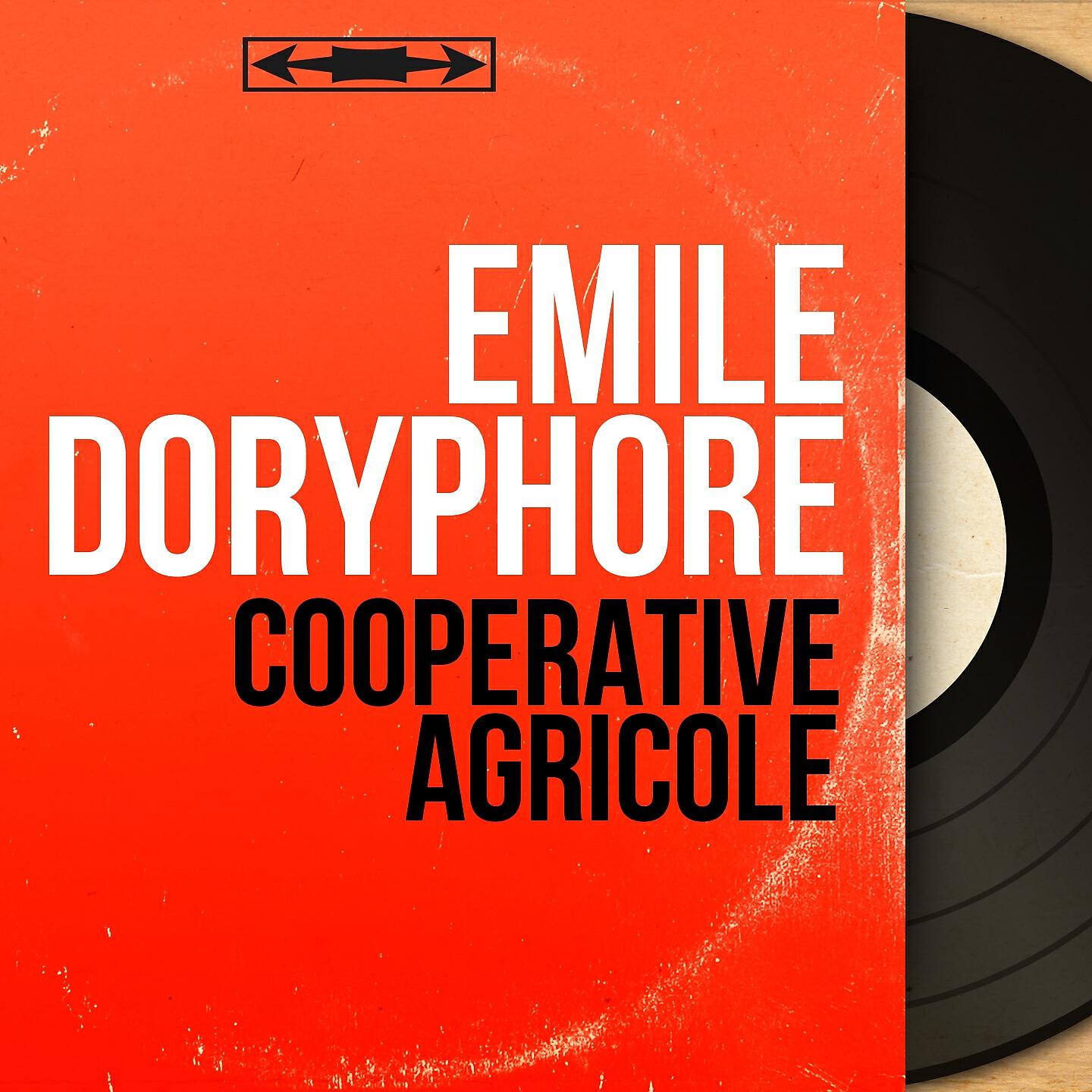 Релиз Coopérative agricole