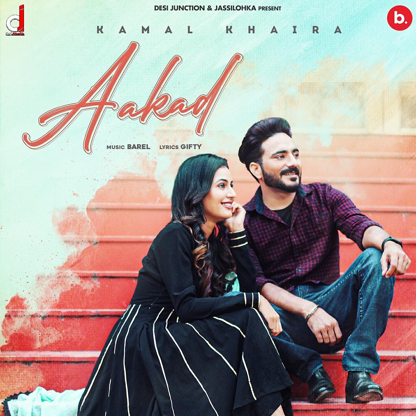 Релиз Aakad
