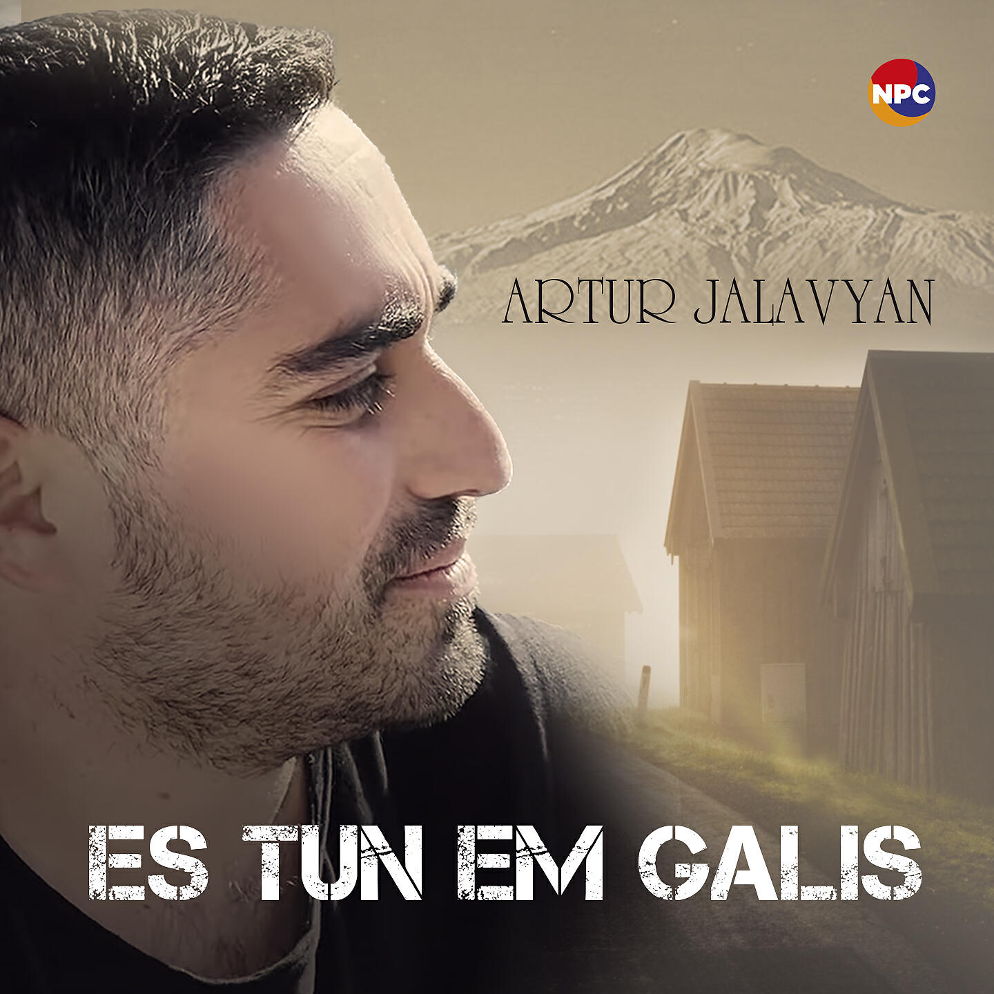 Релиз Es tun em galis