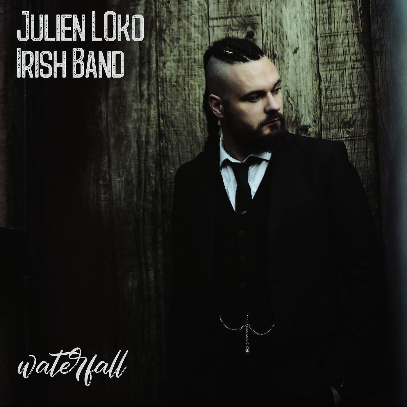 Релиз Waterfall