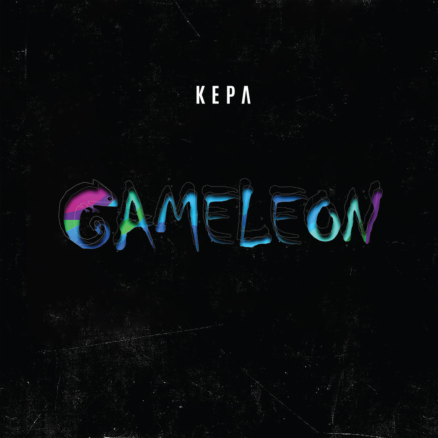 Скачать песню Kepa, CEDRY2K - Pe Bune бесплатно в MP3 для Android и iOS