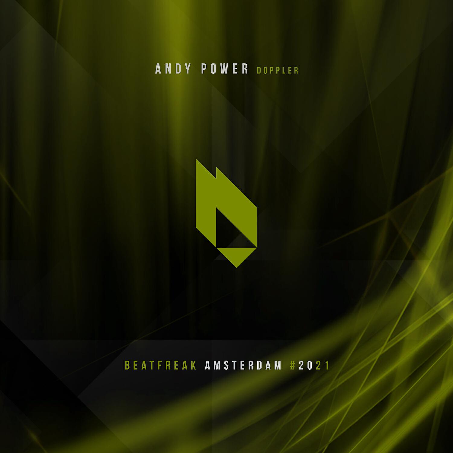 Релиз Doppler
