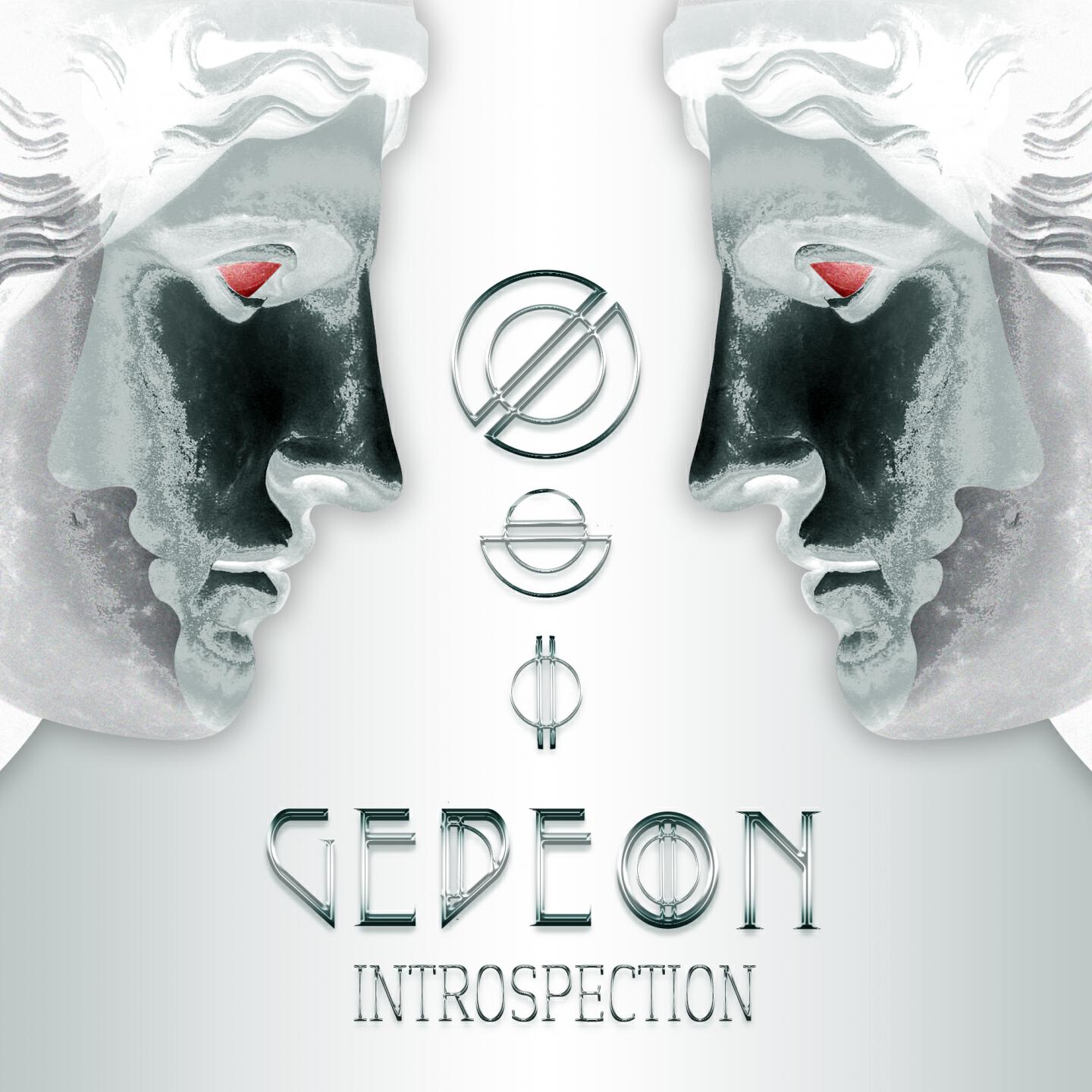 Релиз Introspection