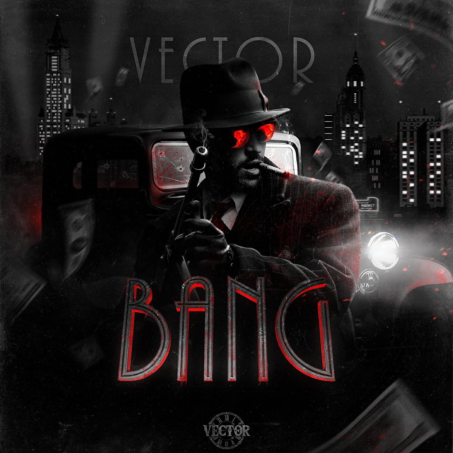 Релиз Bang