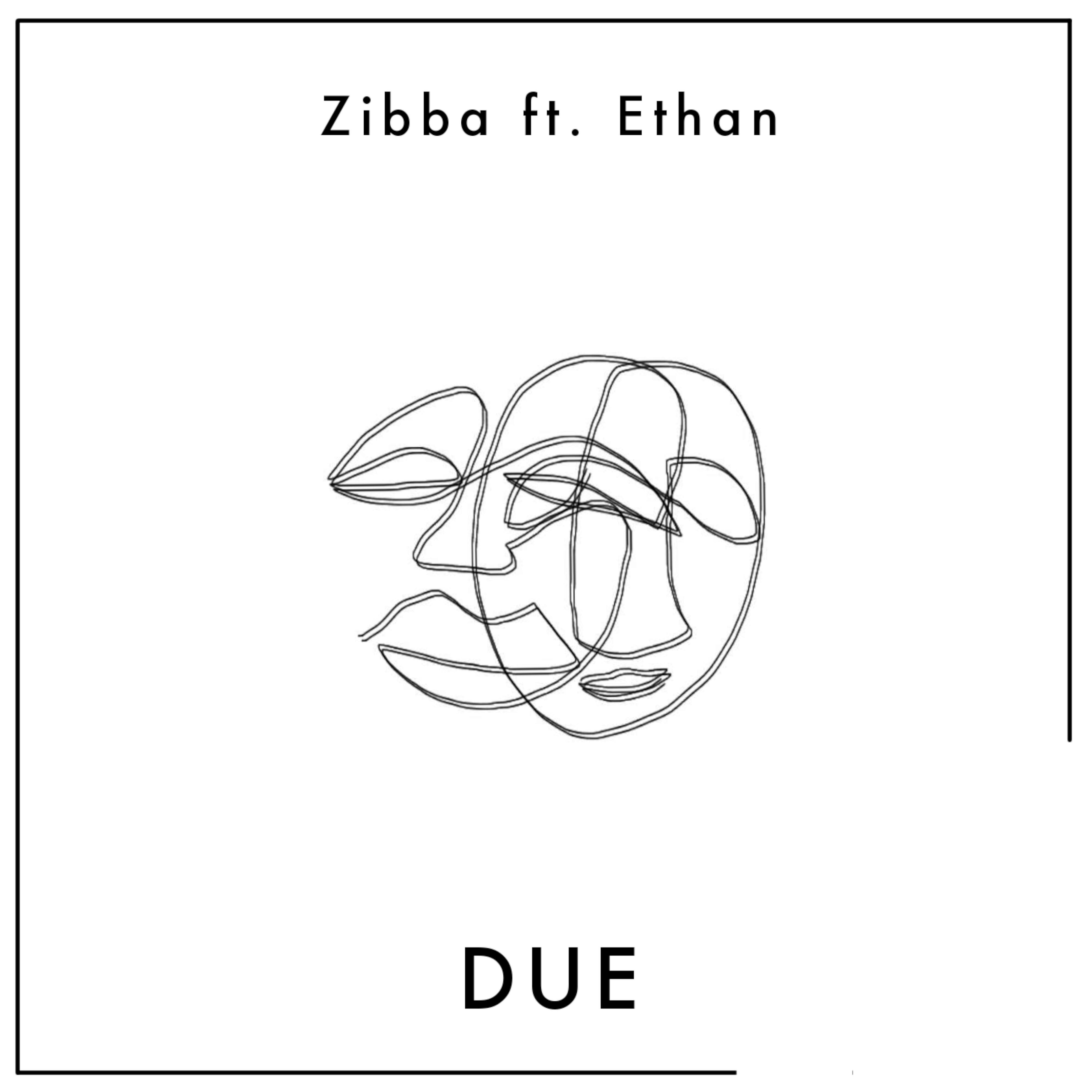 Релиз DUE