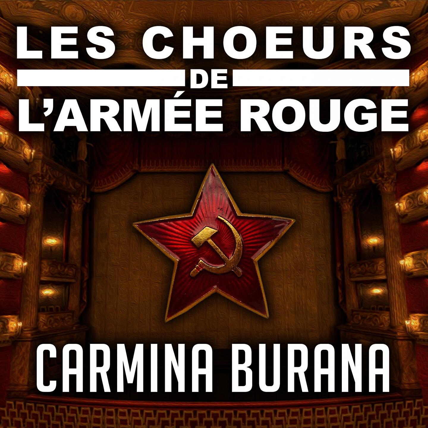 Релиз Carmina Burana