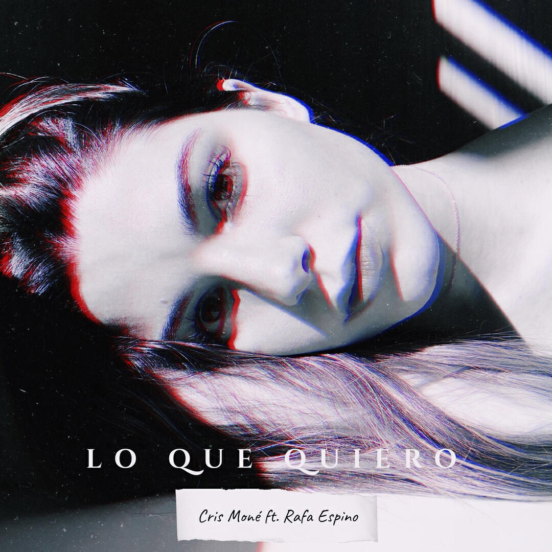 Релиз Lo Que Quiero