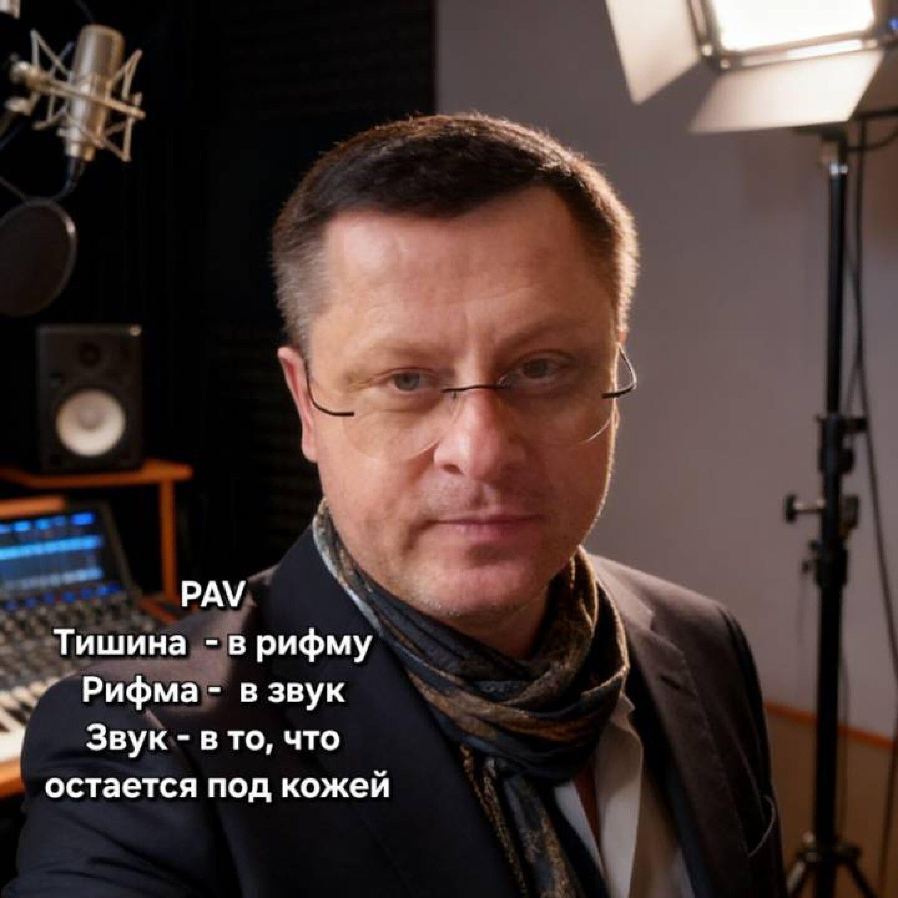Релиз Разное