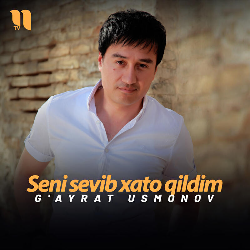 Релиз Seni sevib xato qildim