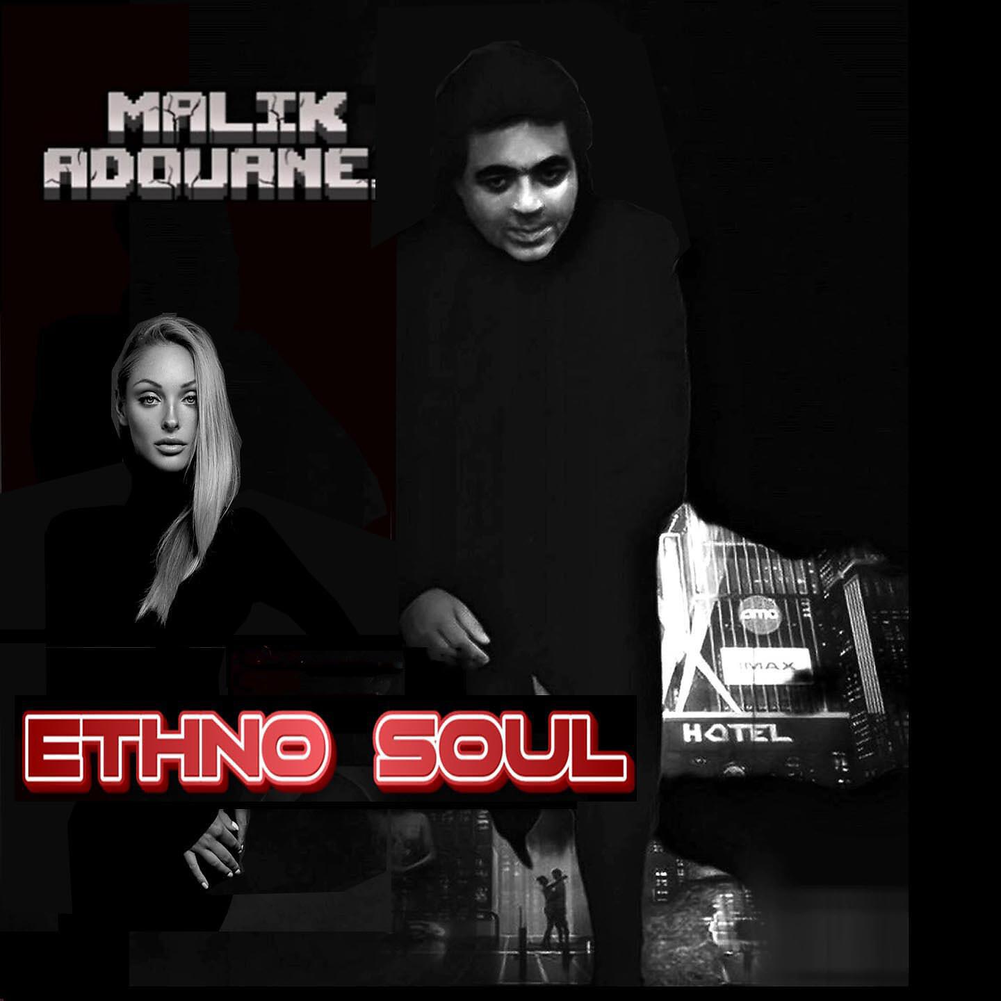 Постер альбома ETHNO SOUL