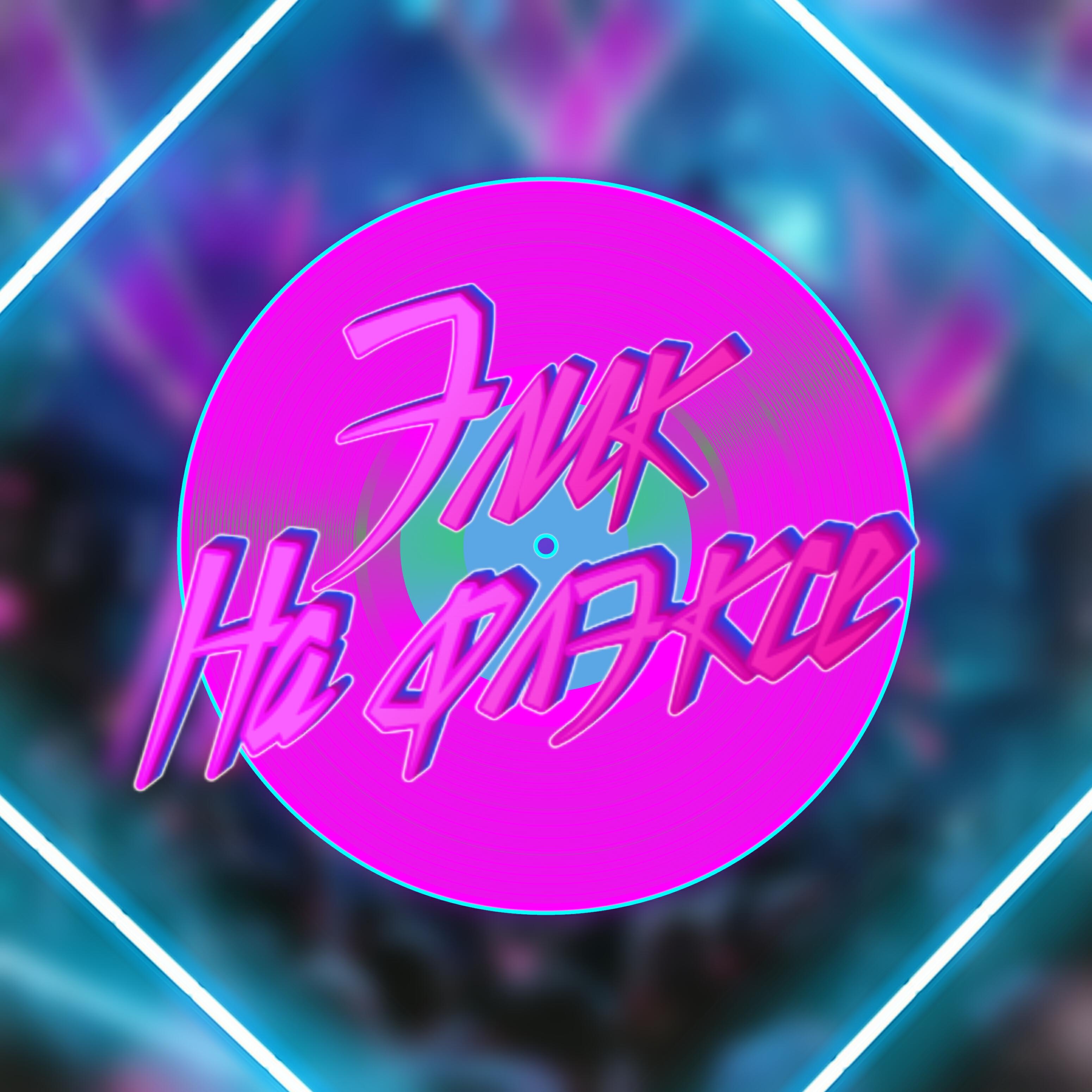 Релиз На флэксе