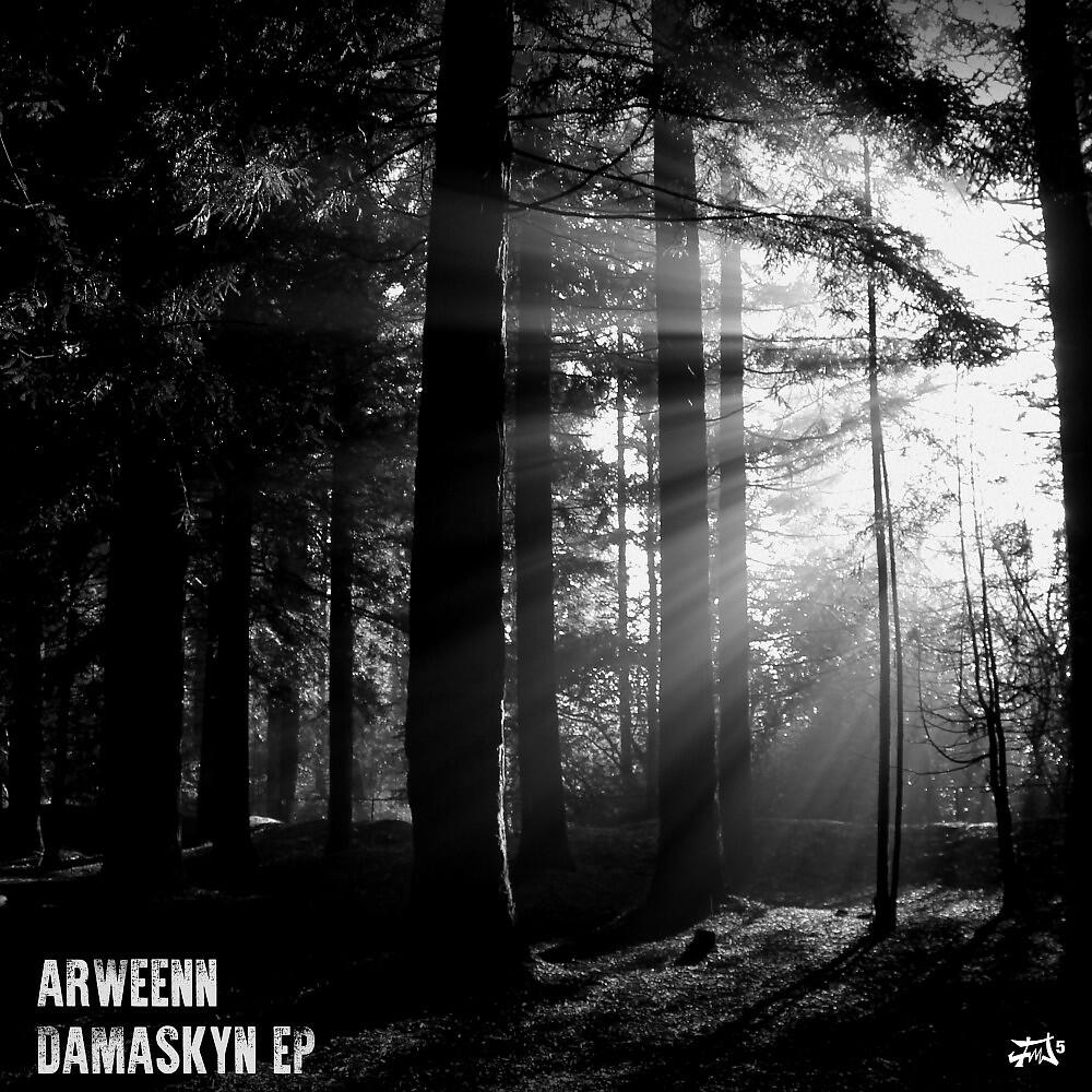 Релиз Damaskyn EP