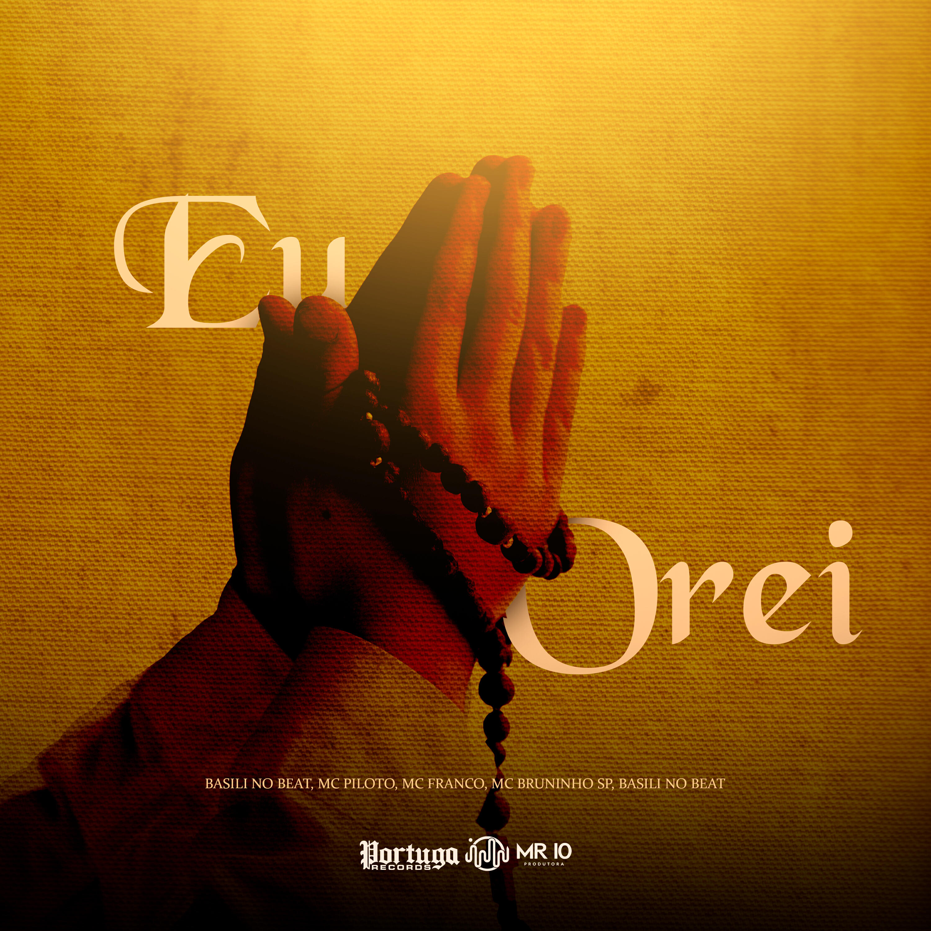 Трек Eu Orei