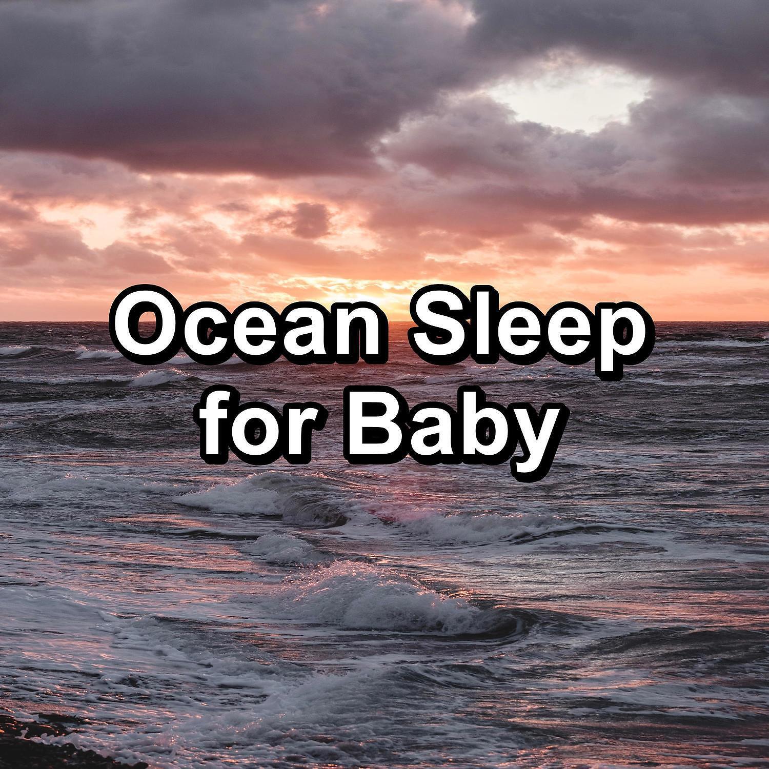 Релиз Ocean Sleep for Baby