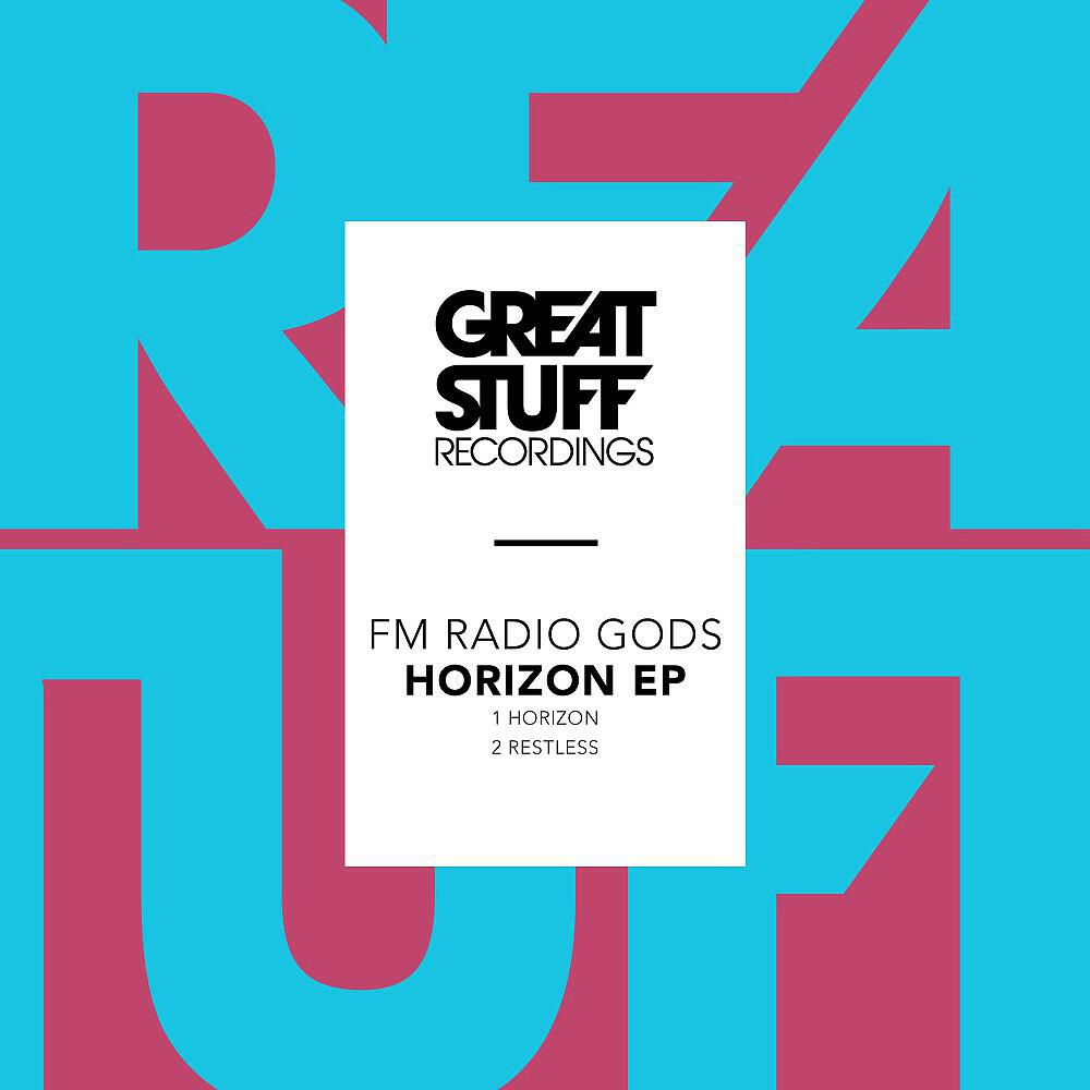Релиз Horizon - EP