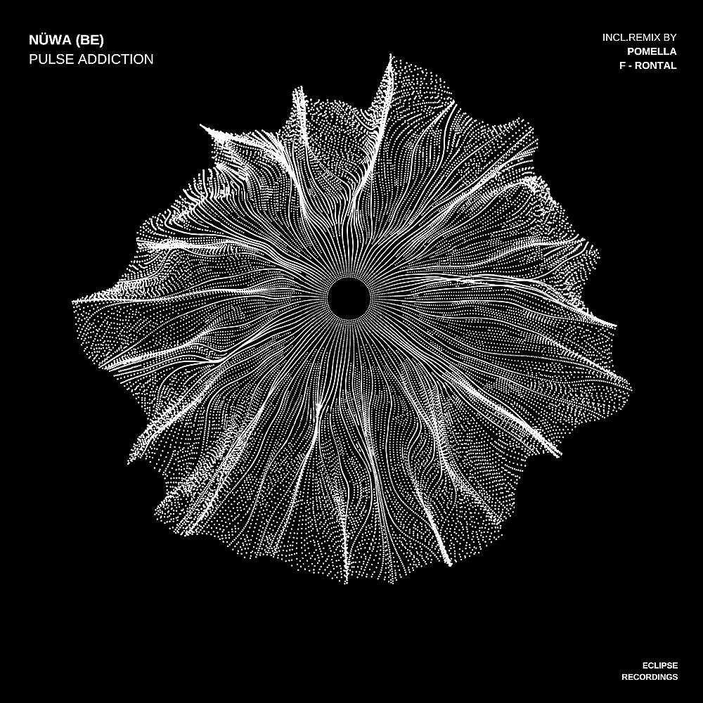Релиз Pulse Addiction