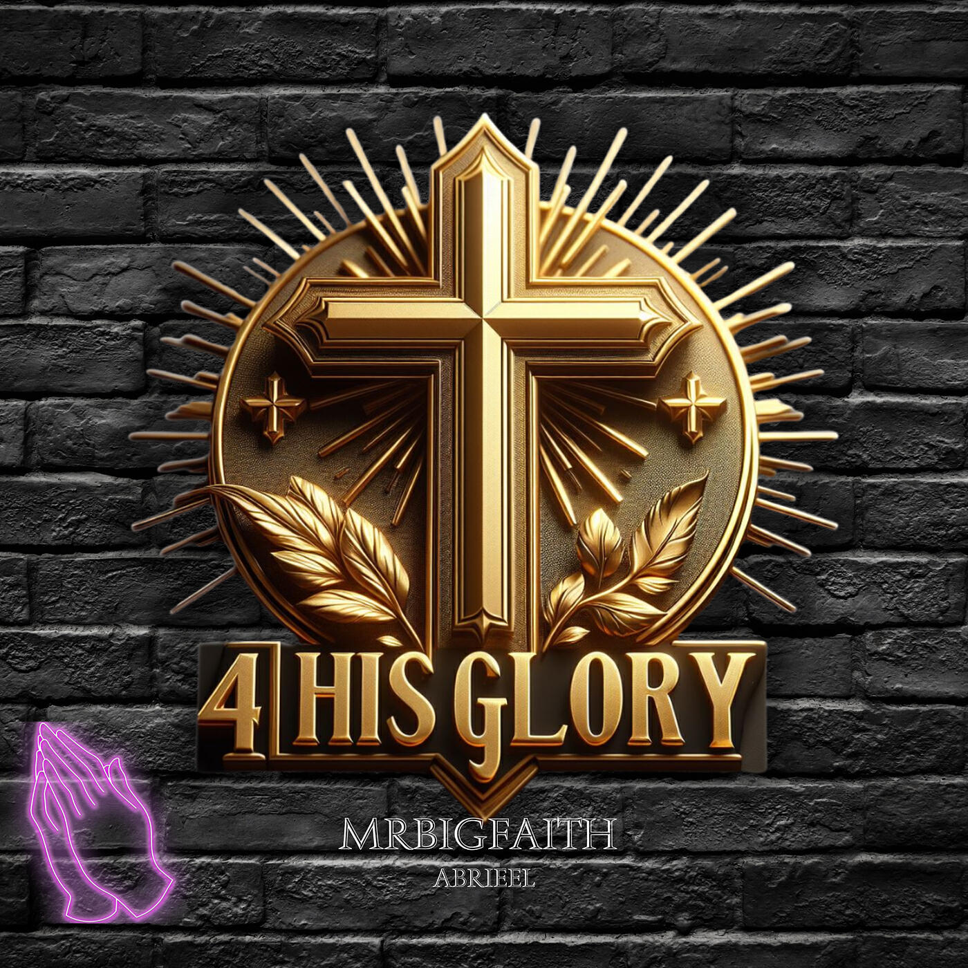 Релиз 4 His Glory