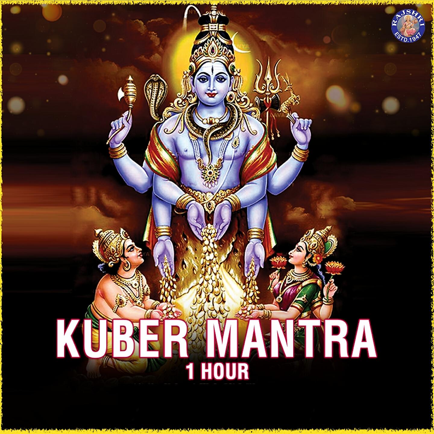 Релиз Kuber Mantra 1 Hour