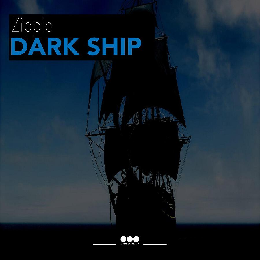 Релиз Drak Ship