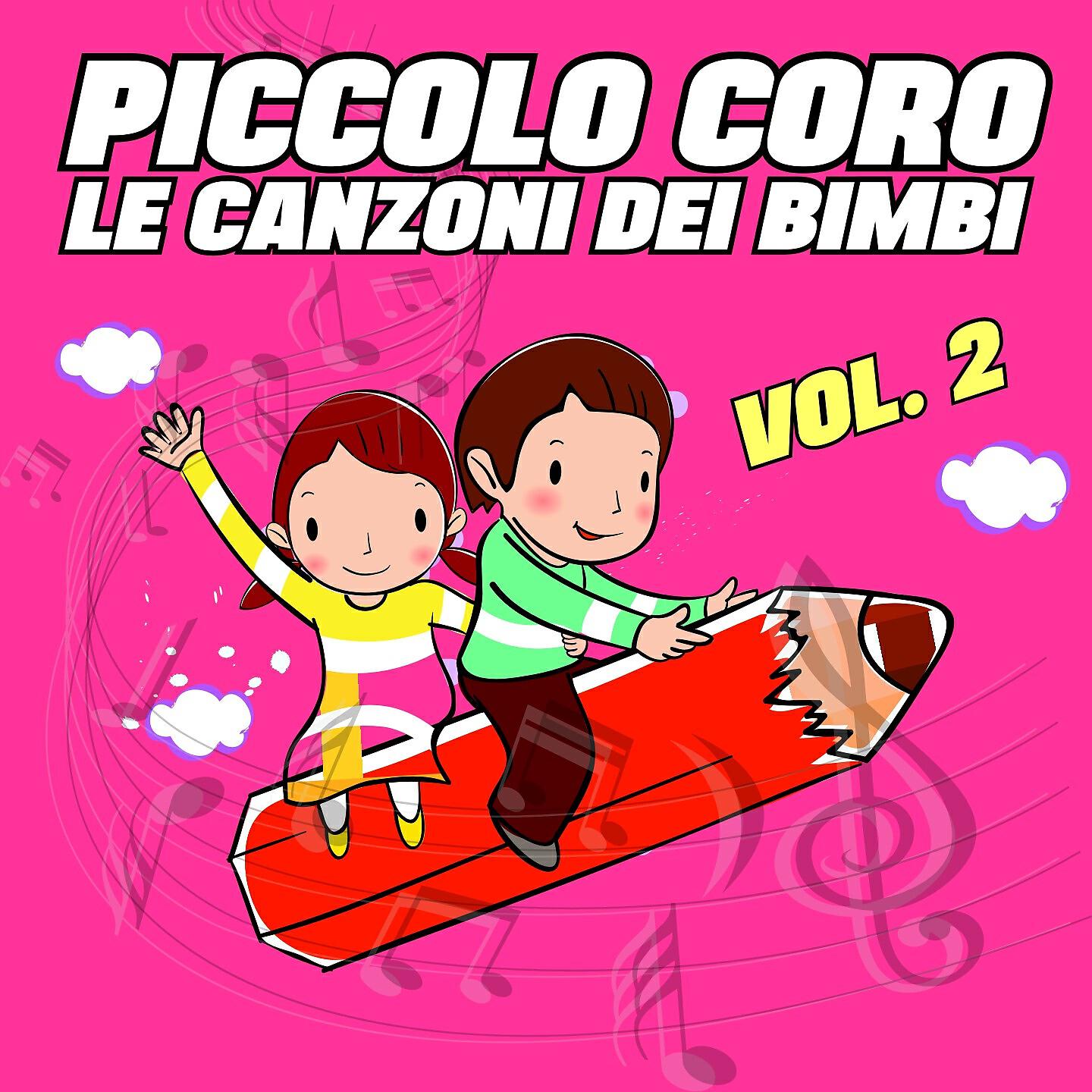 Piccolo Coro
