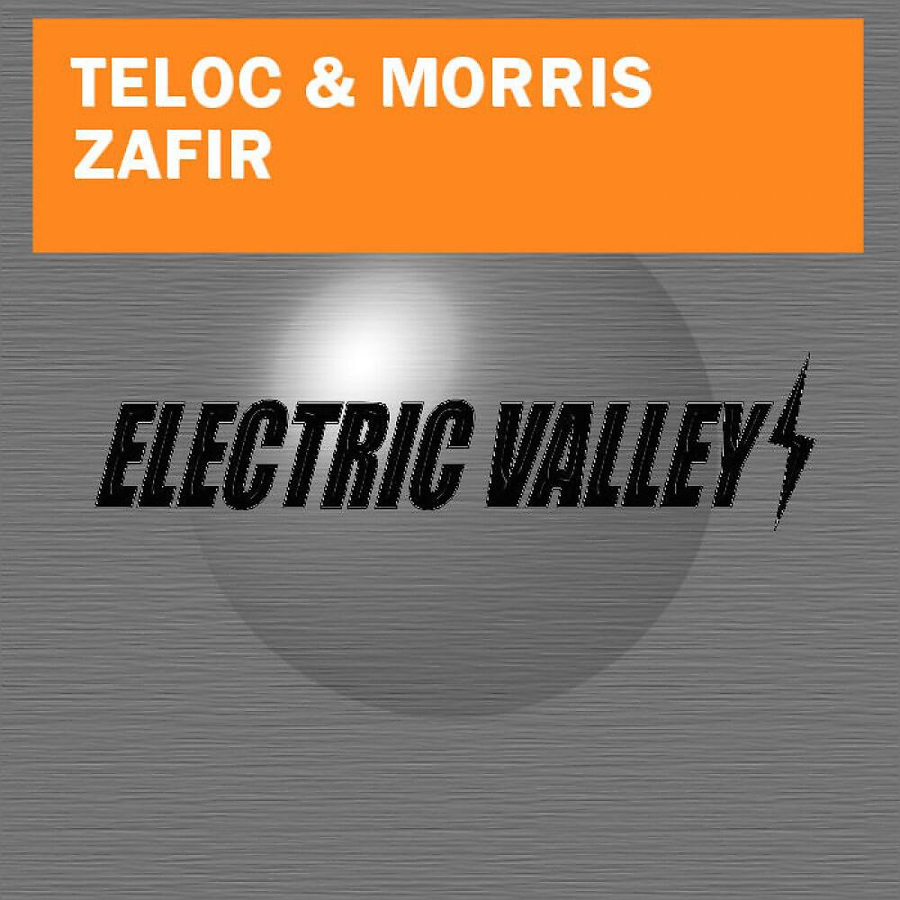 Релиз Zafir