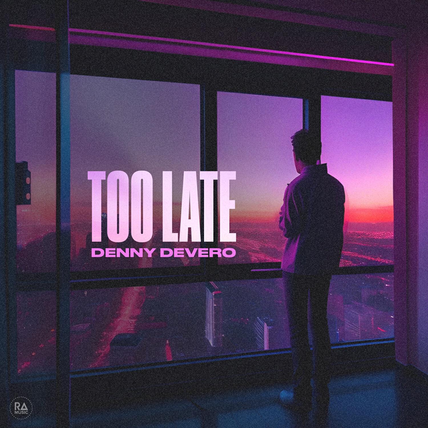 Релиз Too Late