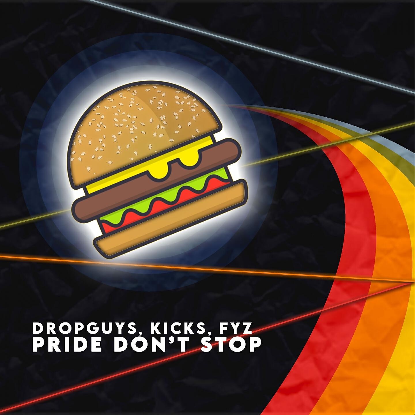 Dropguys