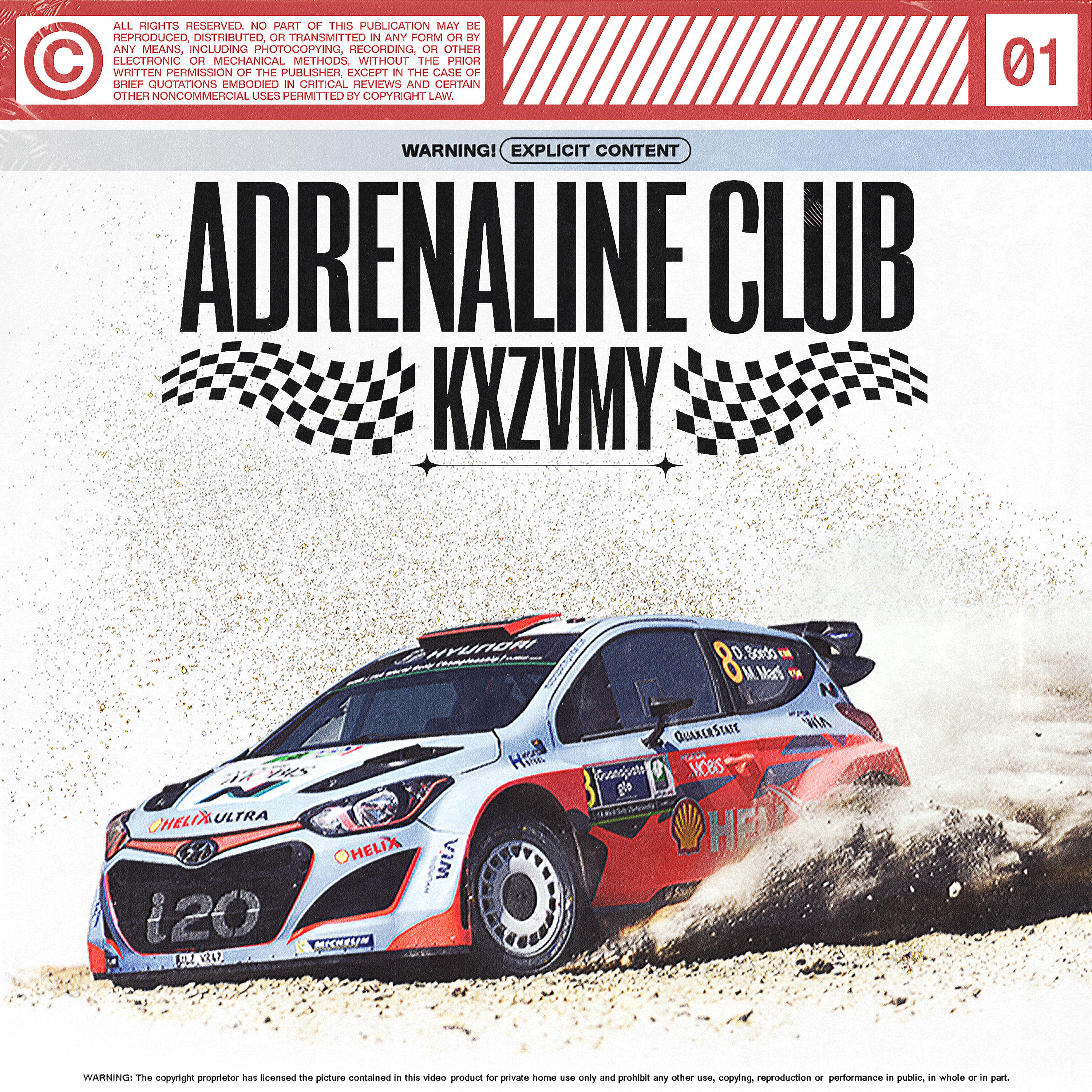 Релиз Adrenaline Club