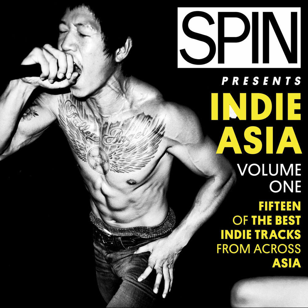 Релиз Spin Presents: Indie Asia Vol. 1