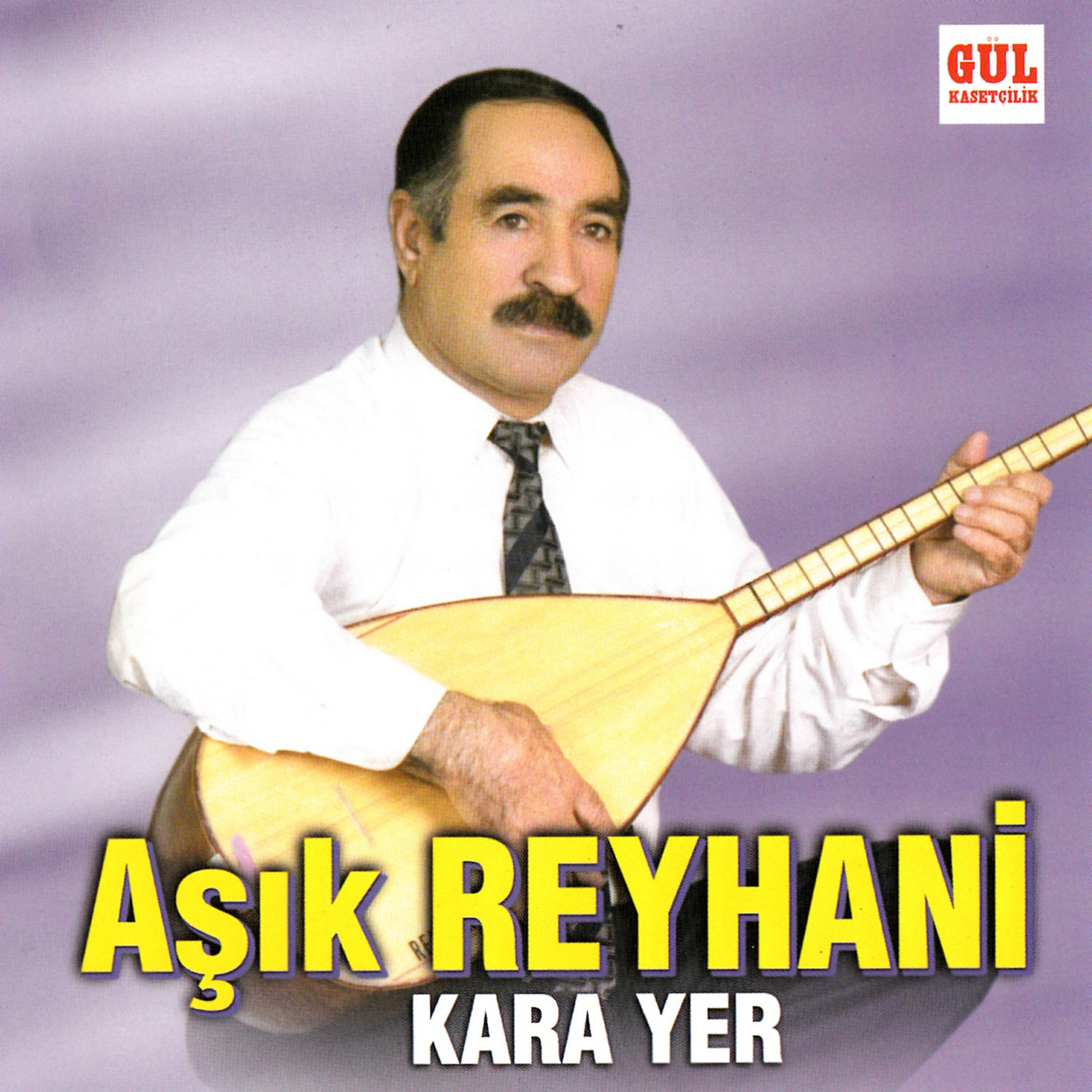 Релиз Kara Yer