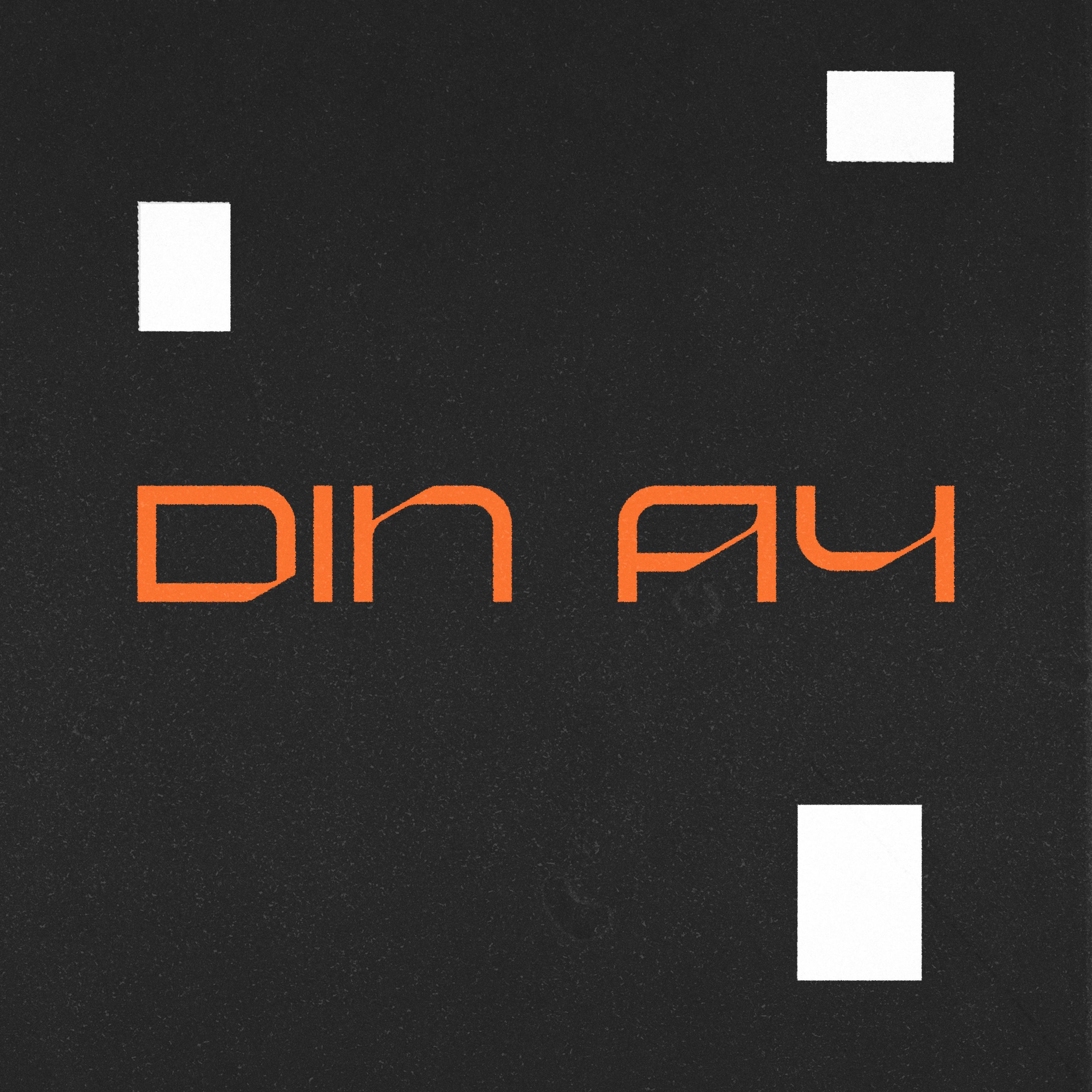 Релиз Din A4