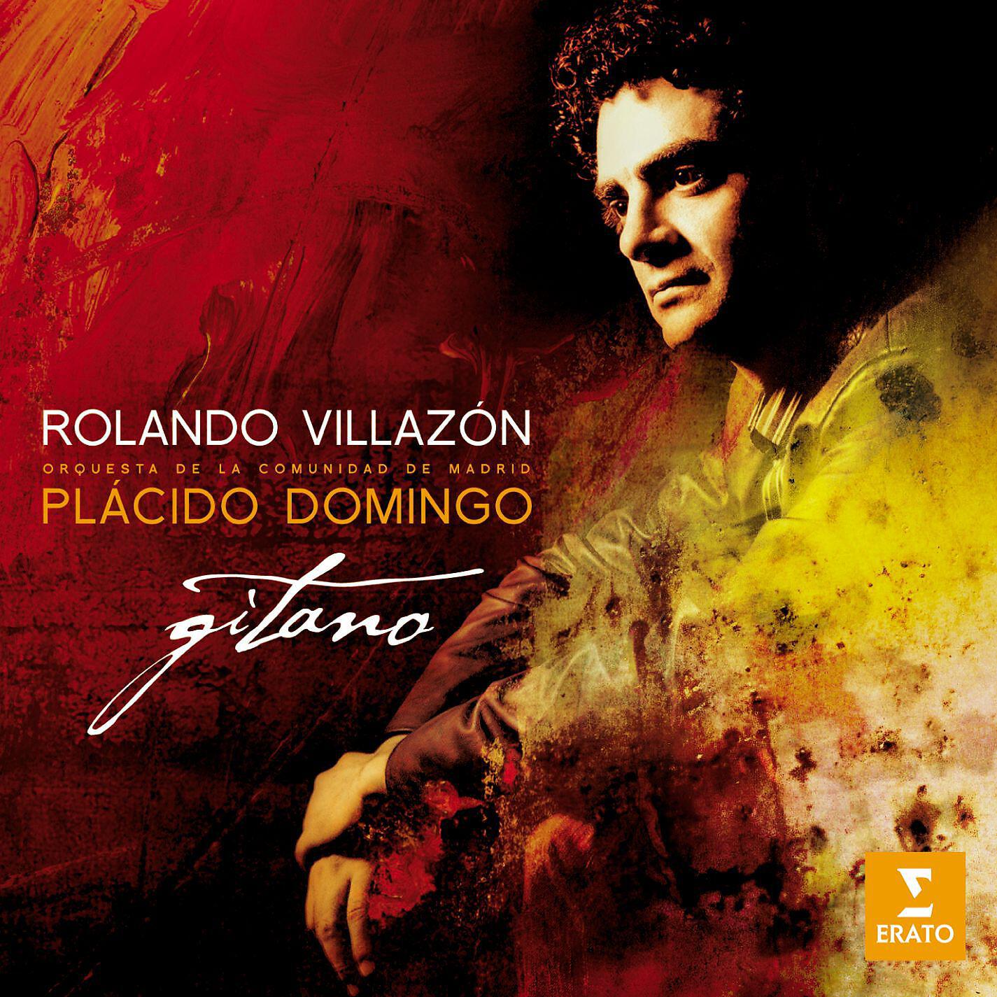 Релиз Gitano